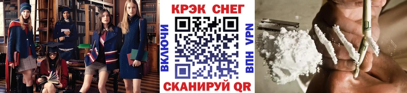 Купить где  Ардон  Cocaine Эквадор 