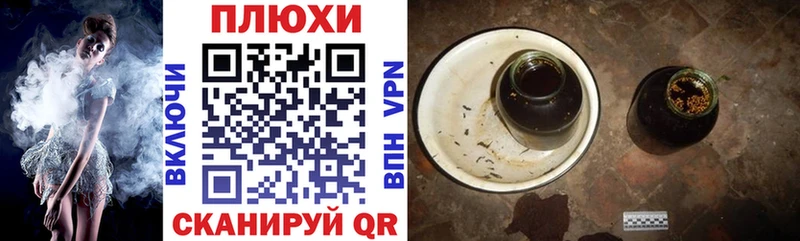 Купить где  Ардон  ГАШ Cannabis 