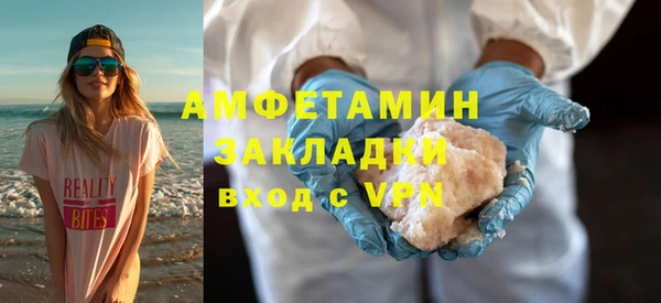 бутик Нея