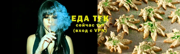 бутик Нея