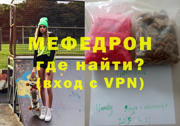 спиды Михайловск