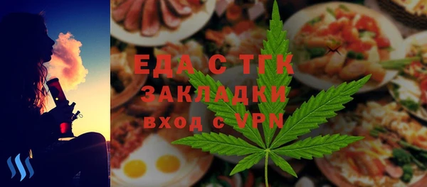 дживик Михайловка