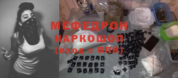 кокаин VHQ Нефтекумск