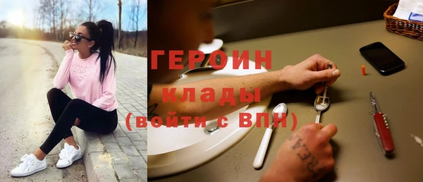 дживик Михайловка