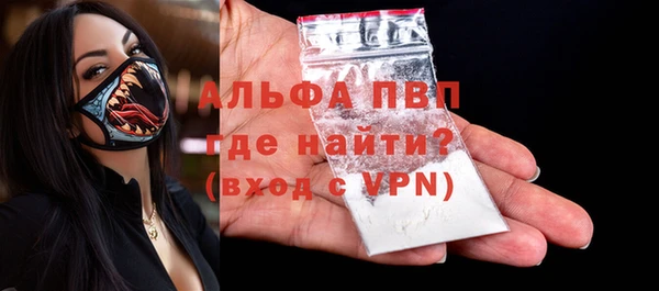 дживик Михайловка