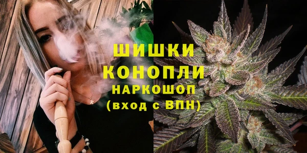 бутик Нея