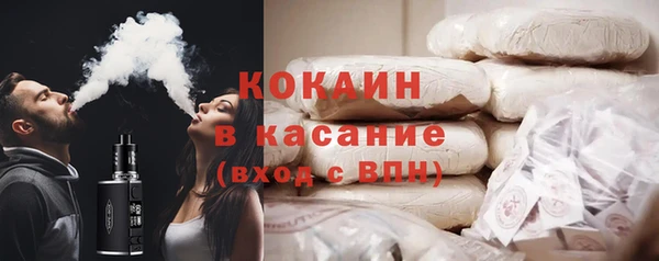 мдпв Нефтегорск