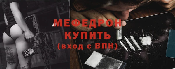 ECSTASY Михайлов