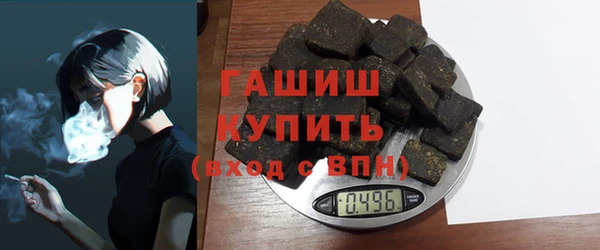 мдпв Нефтегорск