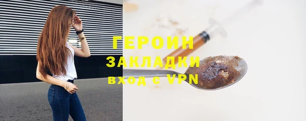 ECSTASY Михайлов