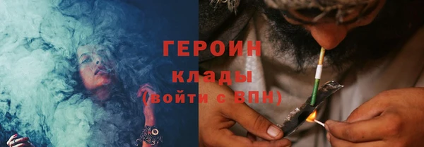спиды Михайловск