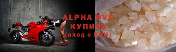 бутик Нея