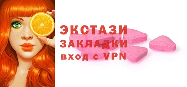 мдпв Нефтегорск