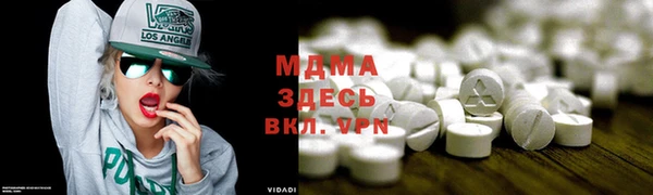 дживик Михайловка