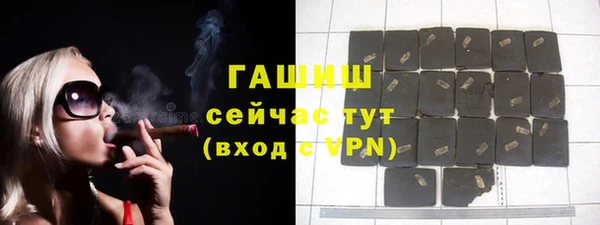ECSTASY Михайлов
