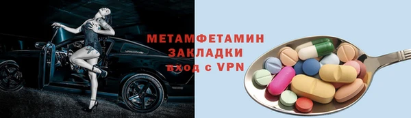 дживик Михайловка