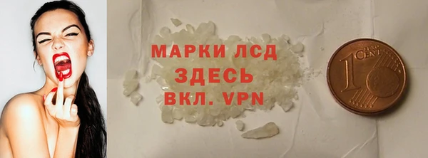 бутик Нея