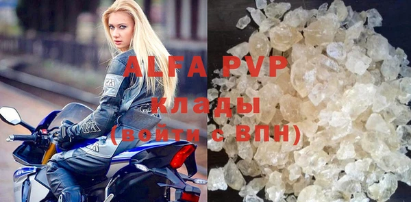 бутик Нея