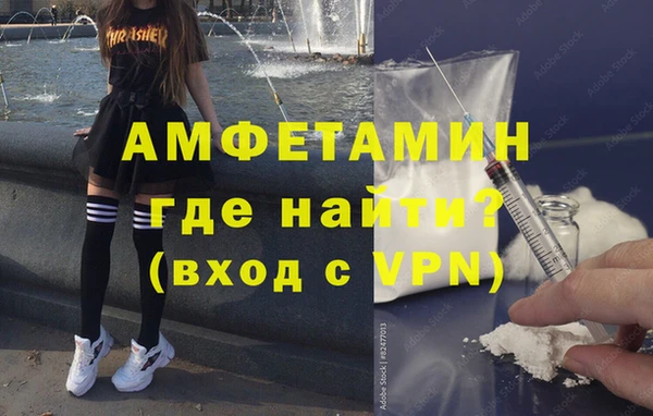 мдпв Нефтегорск