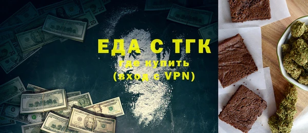 мдпв Нефтегорск