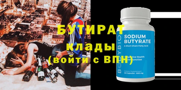 мдпв Нефтегорск