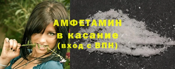 бутик Нея