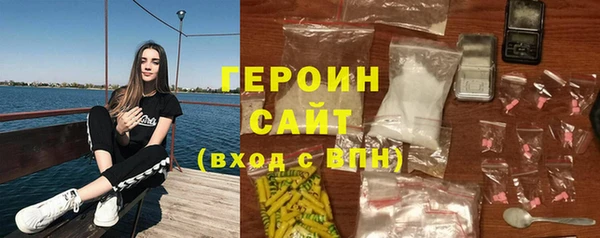 мдпв Нефтегорск