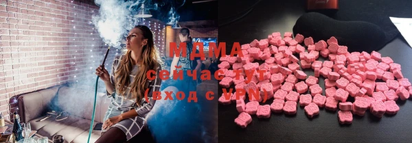 бутик Нея
