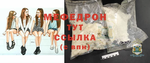 бутик Нея