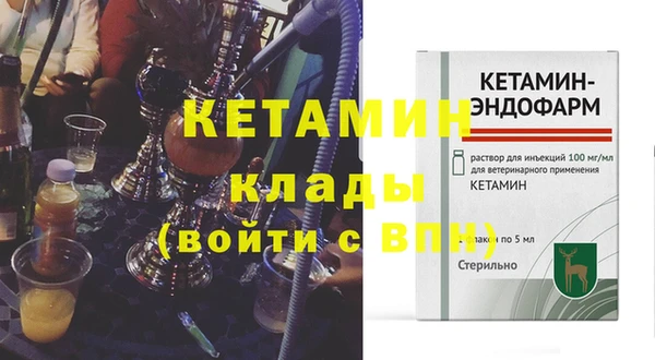 бутик Нея