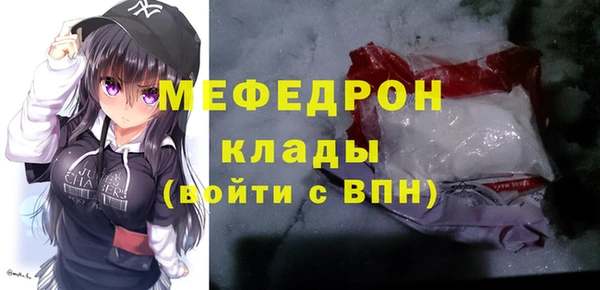 бутик Нея