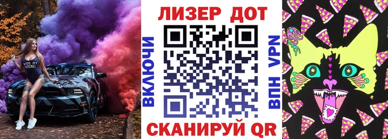 Купить где  Ардон  Наркотические марки 1,8мг 